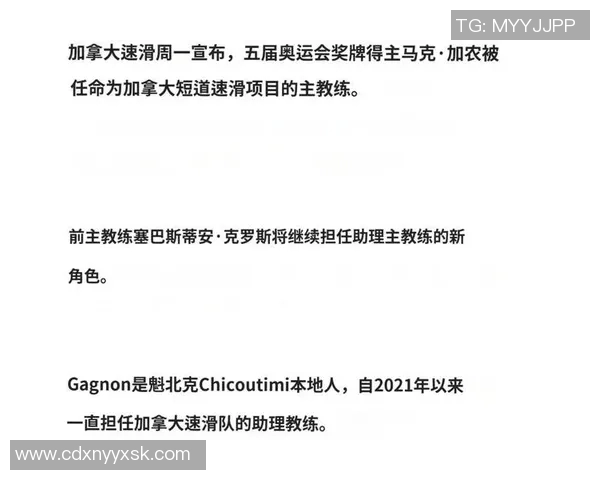 穿越足球明星系统：从普通球迷到传奇教练的逆袭之路