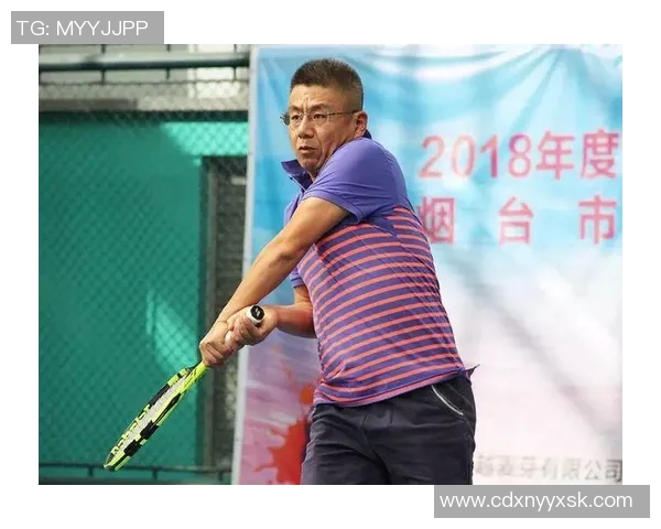 对话刘军：回顾网球生涯的辉煌与挑战