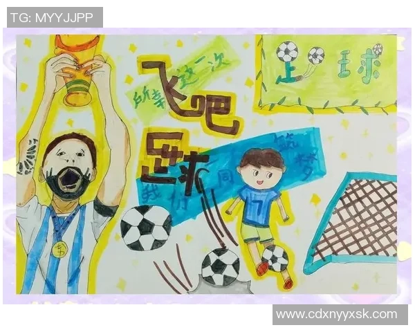 街头艺术家用画笔描绘足球明星的精彩瞬间与热情氛围