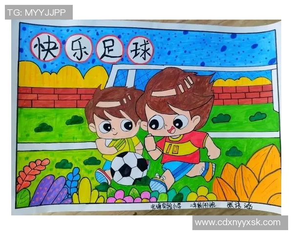 小小球星的梦想之路幼儿足球明星海报图画展现活力与激情