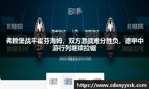 星空·综合体育官方网站
