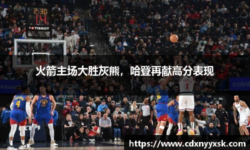 星空·综合体育中国官网