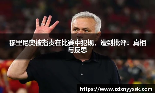 星空·综合体育中国官网