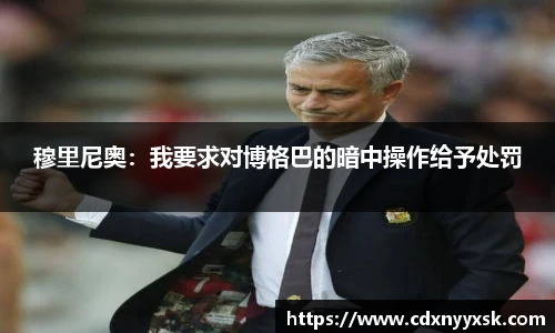 星空·综合体育中国官网