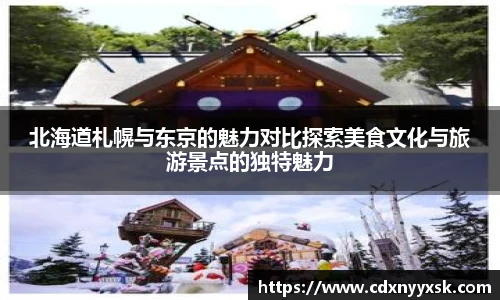 星空·综合体育