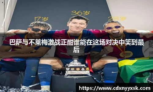 星空·综合体育中国官方网站