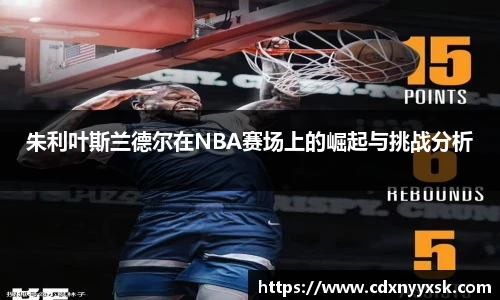 星空·综合体育官方网站