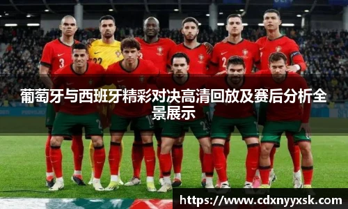 星空·综合体育中国官方网站