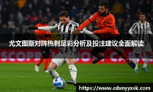 星空·综合体育中国官网