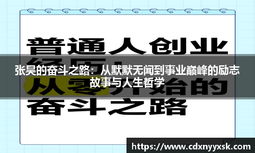 星空·综合体育官方网站