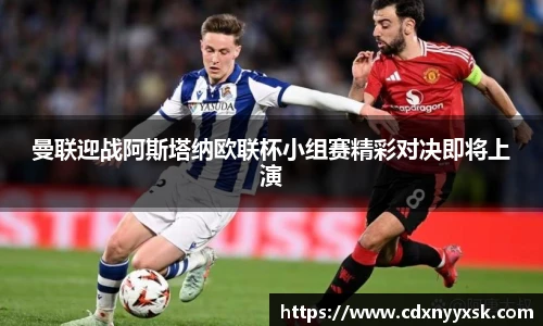 星空·综合体育官方网站
