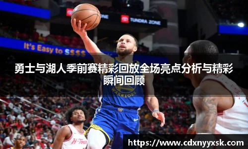 星空·综合体育中国官网