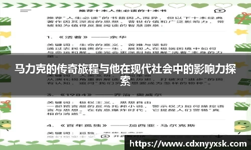 星空·综合体育中国官网