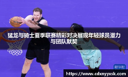 星空·综合体育官方网站