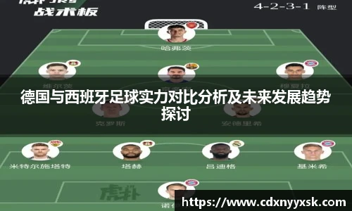 星空·综合体育